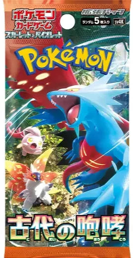 Ancient Roar Booster Pack - SV4K Japanese