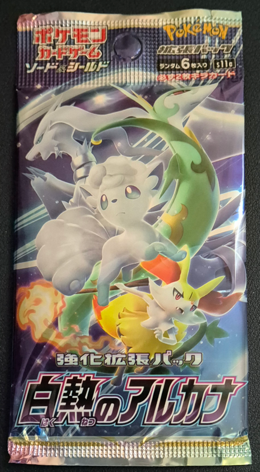 Incandescent Arcana Booster Pack - S11a Japanese