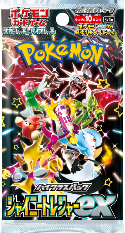 Shiny Treasure Ex Booster Pack - SV4A Japanese