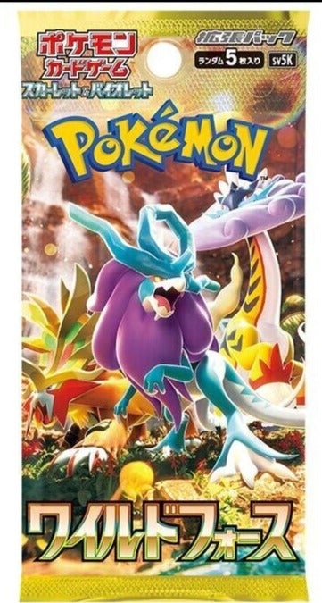 Wild Force Booster Pack - SV5K Japanese