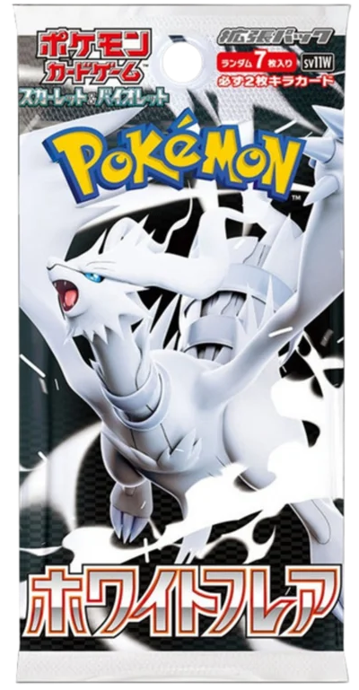 White Flare Booster Pack - SV11W Japanese