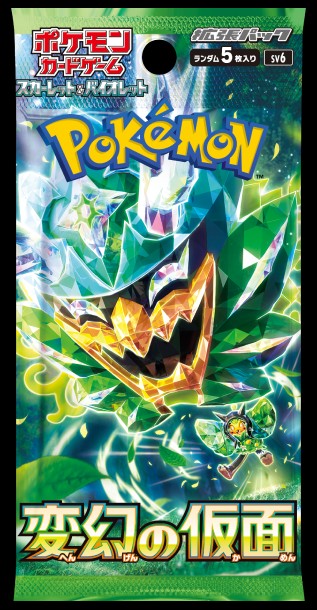 Mask of Change Booster Pack - SV6 Japanese